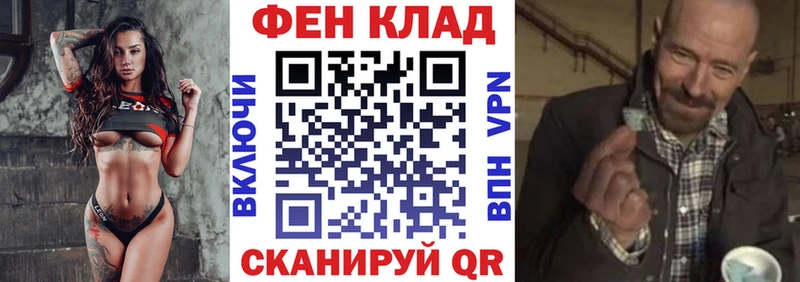 АМФЕТАМИН 98%  дарнет шоп  Микунь 
