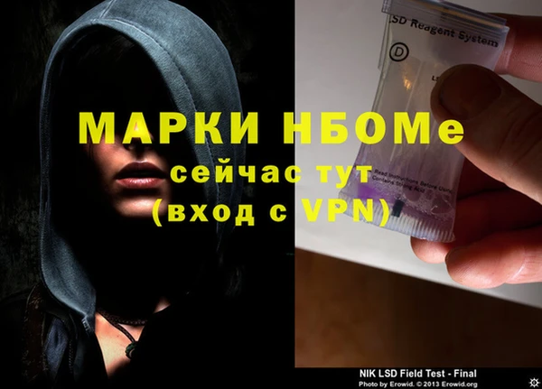 apvp Алексеевка