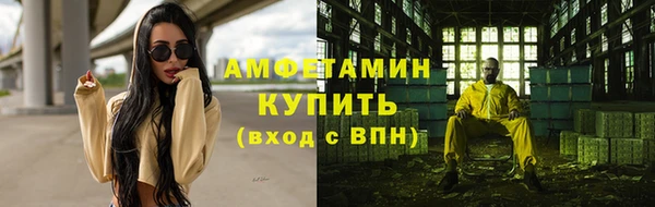 apvp Алексеевка