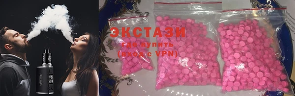 apvp Алексеевка