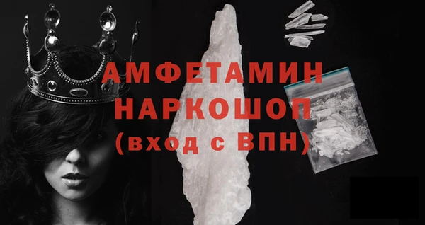 мефедрон мука Алзамай