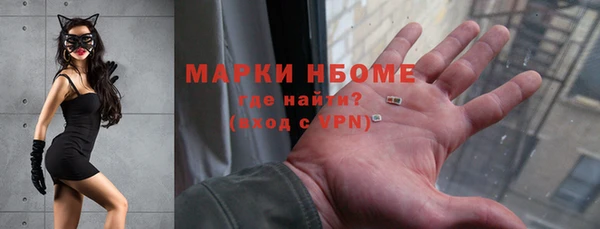 мефедрон мука Алзамай