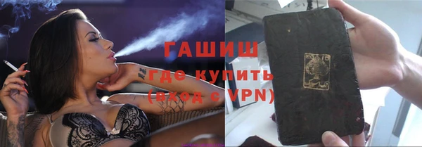 apvp Алексеевка