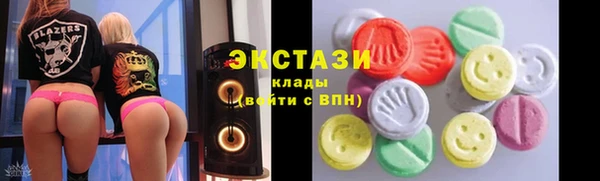 таблы Алексин