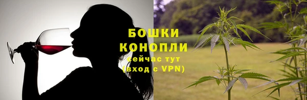 мефедрон мука Алзамай