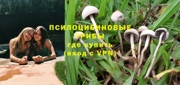 мефедрон мука Алзамай