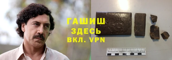 apvp Алексеевка