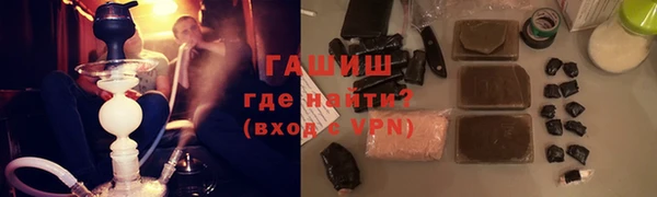 таблы Алексин