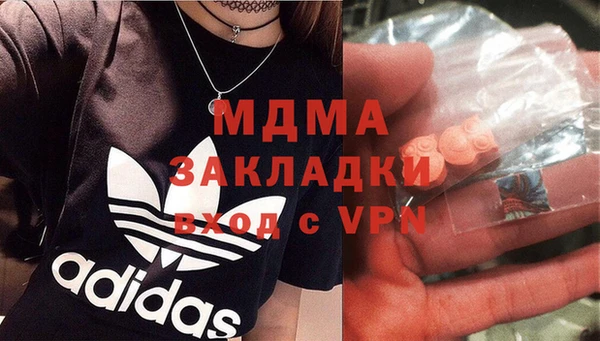 apvp Алексеевка