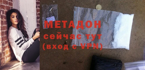 apvp Алексеевка