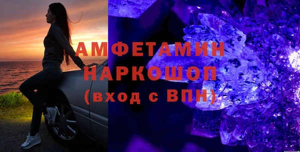 apvp Алексеевка