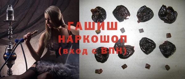 apvp Алексеевка