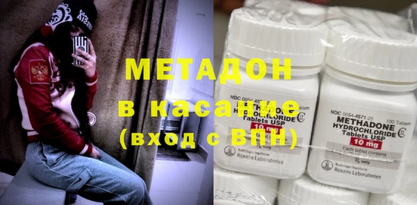 таблы Алексин