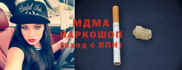 мефедрон мука Алзамай