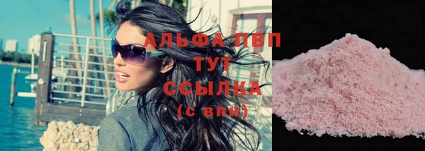 таблы Алексин